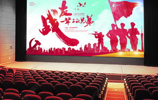 《战友归来 舞台设计中的铁血归途》
