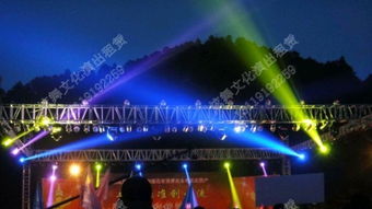 专业年会、晚会与庆典中的高端舞台设计 灯光音响演出租赁的关键要素