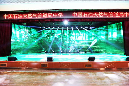 浅议舞台音响方位设计对舞台呈现的艺术影响